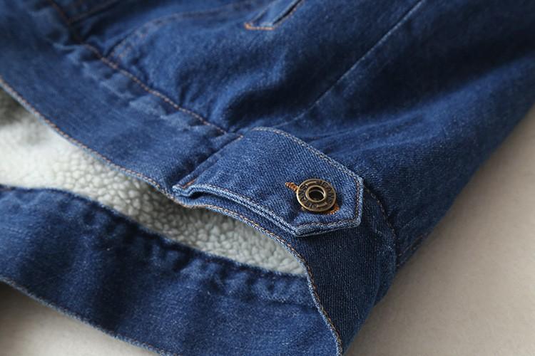 Alma Fleece-Lined Denim Jacket